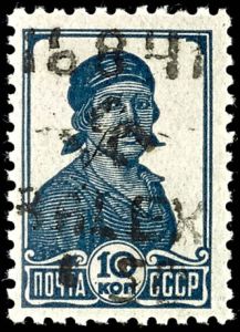 Lot 4873