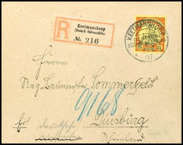 Lot 3675