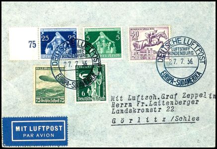 Lot 7251