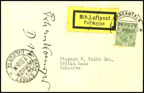 Lot 7493