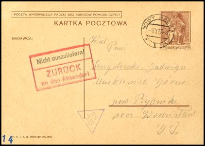 Lot 6824