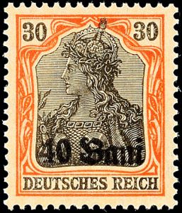 Lot 5554