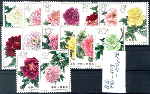 Lot 6062