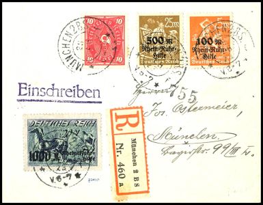 Lot 4210