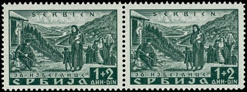 Lot 5573
