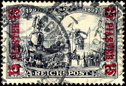 Lot 4403