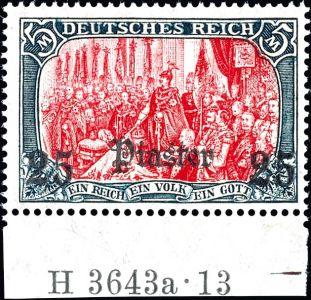 Lot 4430
