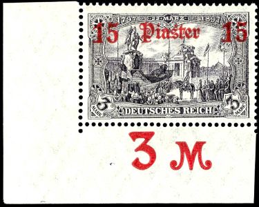 Lot 3446