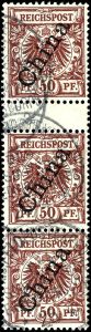 Lot 5012
