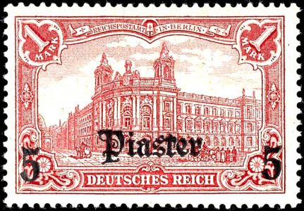 Lot 4847