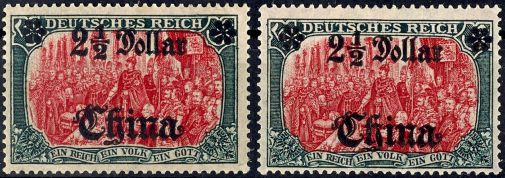 Lot 4783