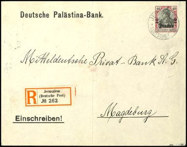 Lot 4849