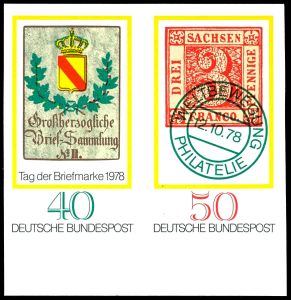 Lot 5731