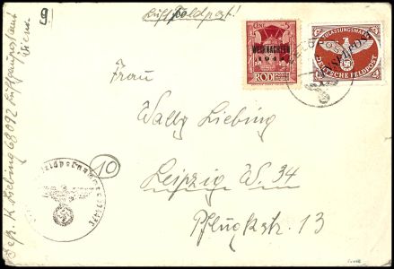 Lot 5137