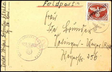 Lot 5132