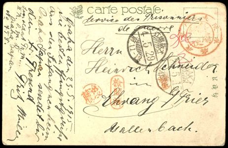 Lot 3685