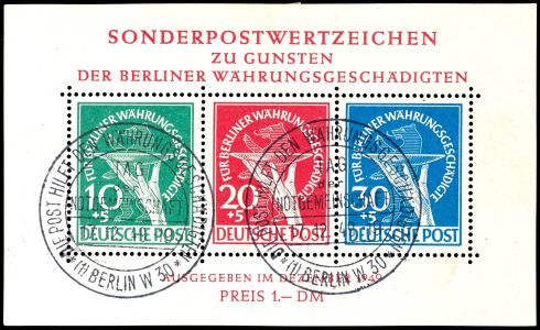 Lot 6234