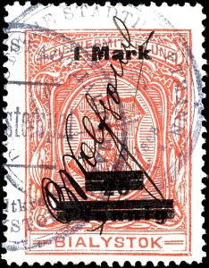Lot 3832