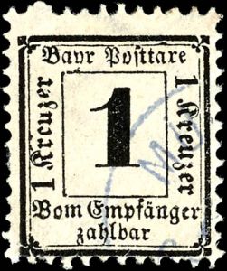 Lot 2151
