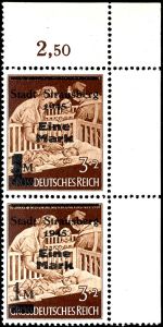 Lot 5265
