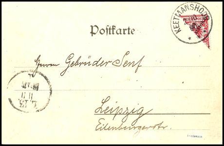 Lot 3247