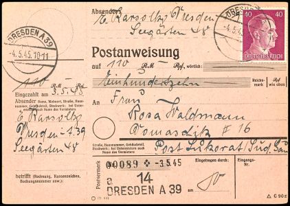 Lot 4396