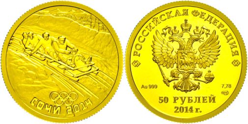 Lot 1506