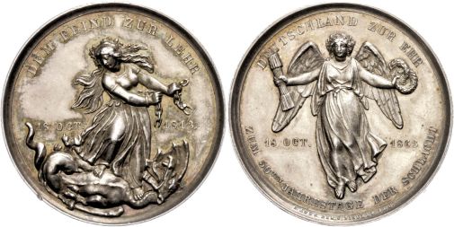 Lot 1681