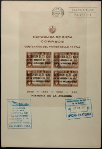 Lot 11916