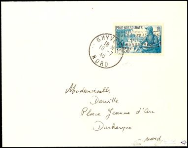 Lot 7394