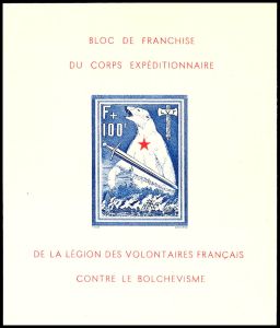 Lot 7350