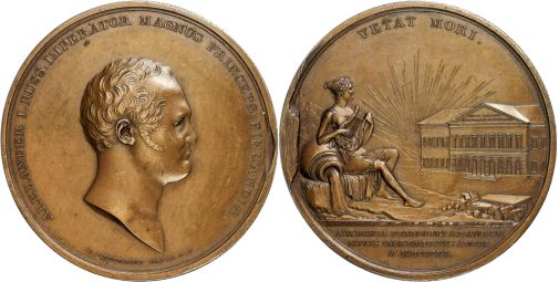 Lot 1692