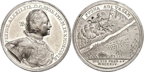 Lot 1688