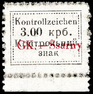 Lot 4809