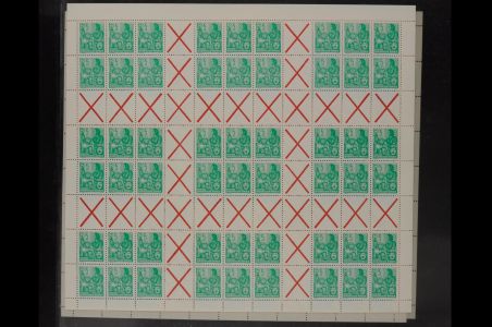 Lot 6010