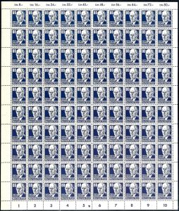 Lot 5909