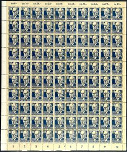 Lot 5910