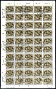 Lot 5932