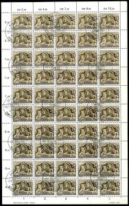 Lot 6160