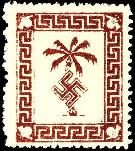 Lot 10933