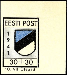 Lot 7339