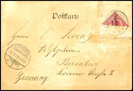 Lot 4532