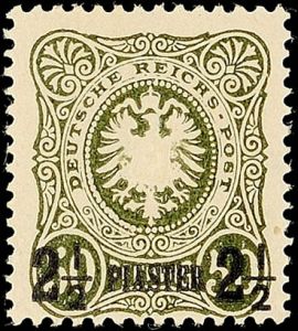Lot 7525