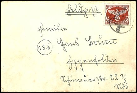 Lot 5133
