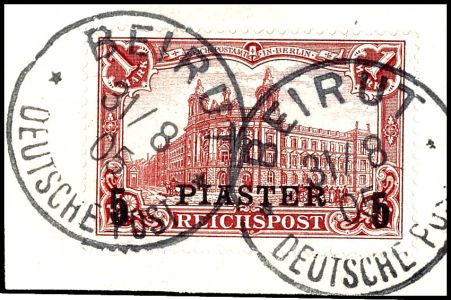 Lot 4838