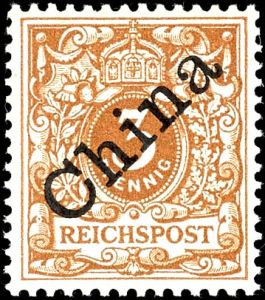 Lot 4998