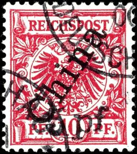 Lot 5015