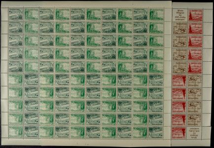 Lot 3072
