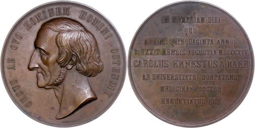 Lot 1694