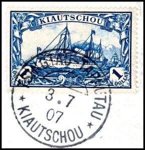 Lot 3930